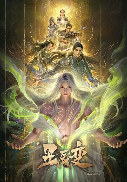 DISCIPLINE6 - 2Libra
