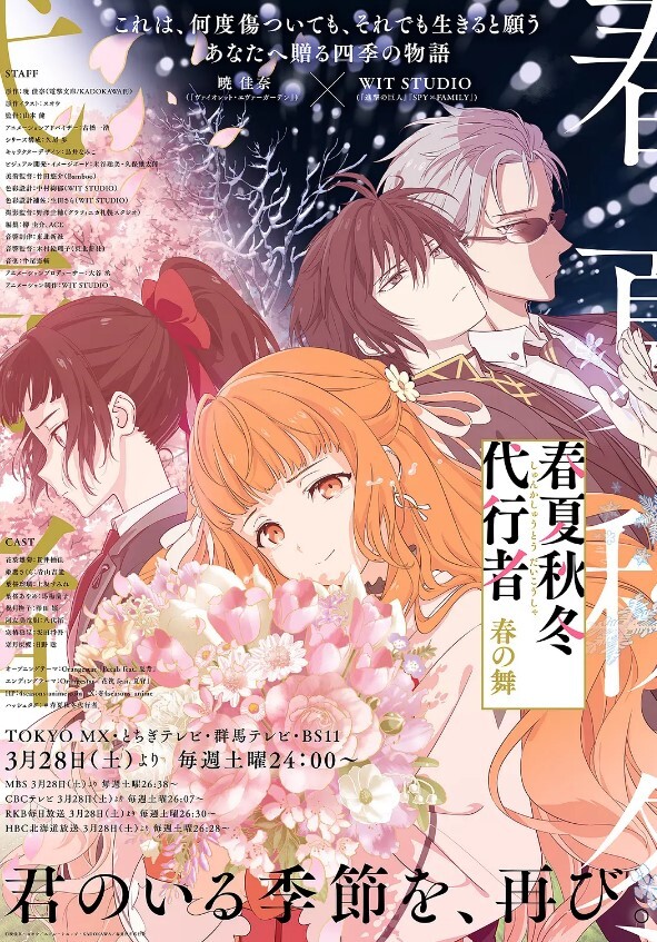 JDYP039約啪男優教學 - 2Libra