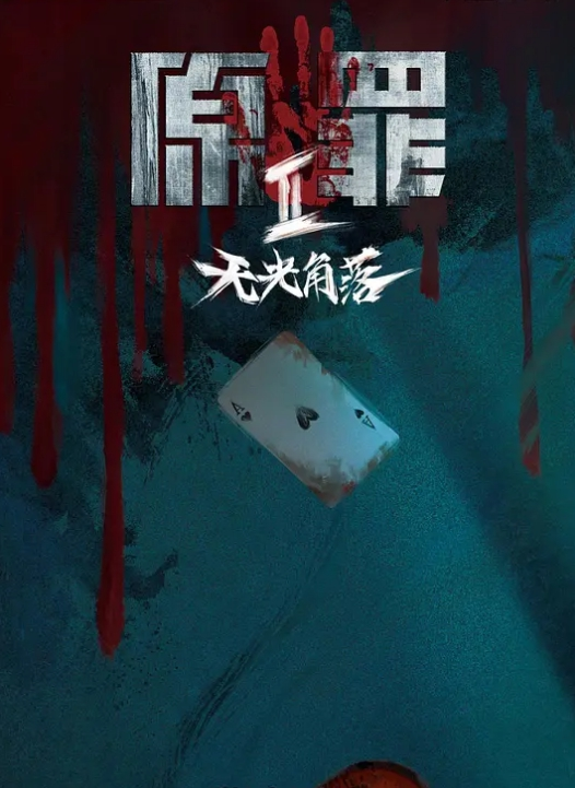 洛丽塔极致反差超强淫语挑逗甜甜的骚逼要被爸爸操肿了 - 2Libra
