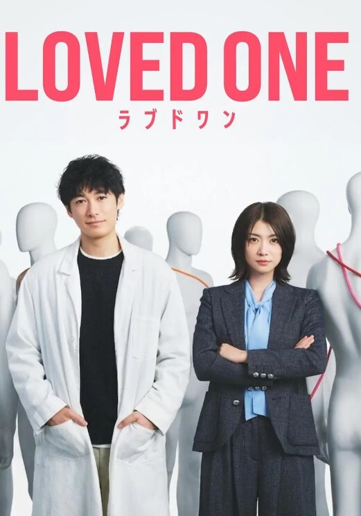 福利姬美女月野兔崽子被金主爸爸包养调教 - 2Libra