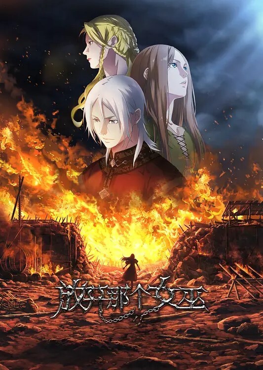 小姐姐在户外找到帅哥回家口爆深喉的! - 2Libra