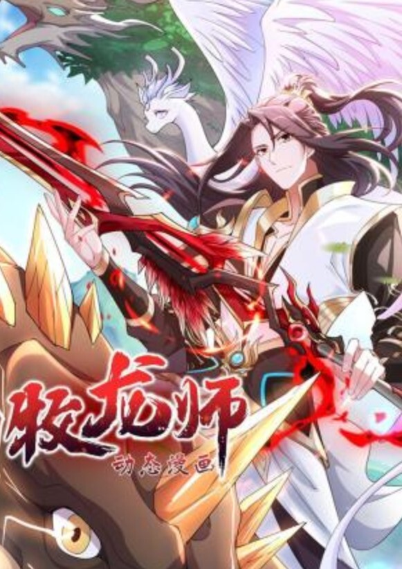 TROPICALKISS1 - 2Libra