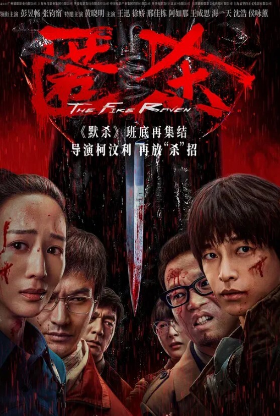 AI-迪丽热巴-强制体验拘束固定的性爱体验后已无法停止02 - 2Libra