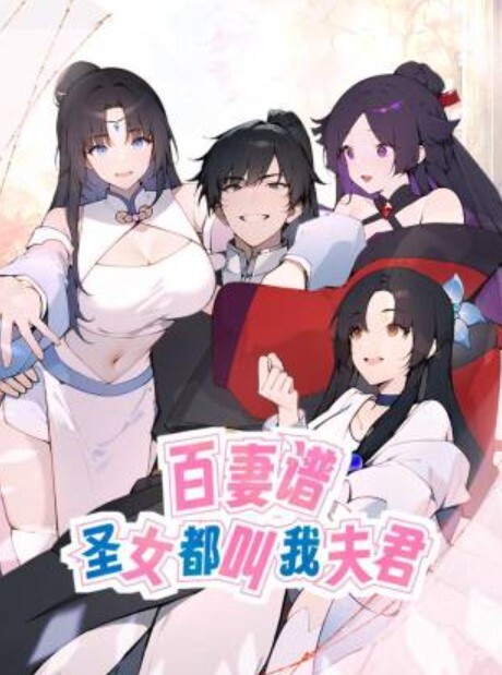 绿播女神终于下海极品女友38G豪乳秀色可餐 - 2Libra