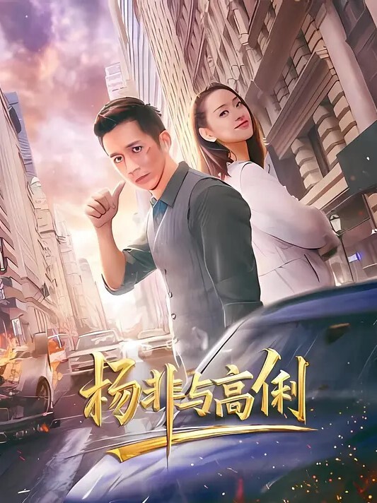 淫乱一家亲不爱穿衣服的三口之家小女儿裸身摸妈妈奶夫妻俩当着孩子面就啪啪清晰对话真实家庭监控记录 - 2Libra