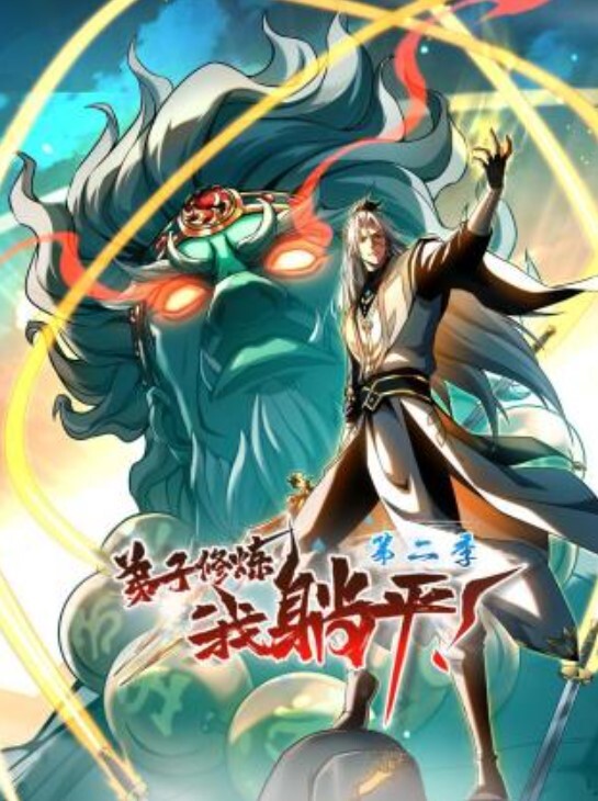 【鱼知欢探花】今天约了个纹身妹，皮肤雪白三点粉嫩多汁，穿上JK制服在床上娇喘不断 - 2Libra