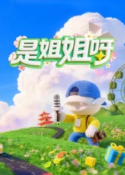 泰国 性爱日记 性感唯美红色旗袍诱惑 - 2Libra