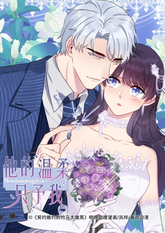 甜美小姐姐性欲连续高潮竟然这么骚 - 2Libra