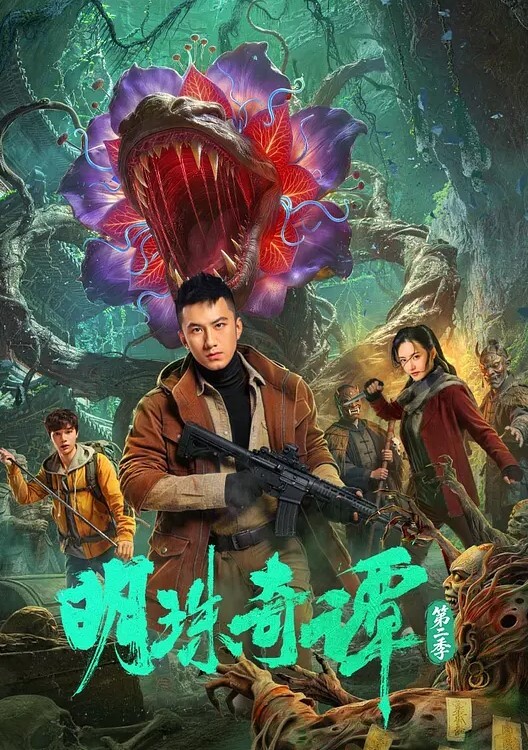 搭讪的极品人妻到床上居然这么风骚 - 2Libra