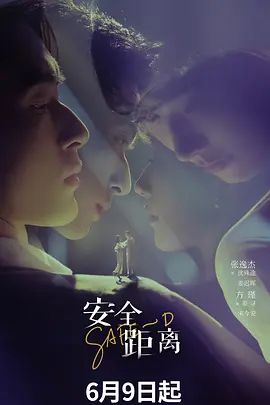 极品校花 好嫩好漂亮啊~【椰椰呐】潮流骚舞！大奶又大又嫩 骚逼很粉很紧致 道具自慰 爽 (1) - 2Libra