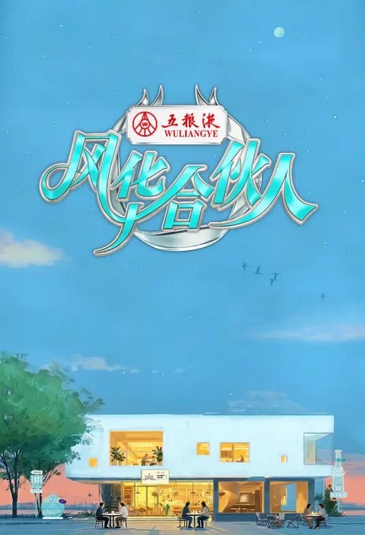 爆！爆！乱伦小姨妈外甥帮姨妈剃逼毛！玩的嗨啊！里面好多水！ - 2Libra