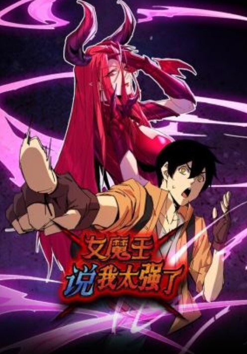 罕见无毛一线天满天穴柔软奶子粉嫩小妞假屌伺候再操逼正入抽插奶子直晃操的妹子啊啊叫掰开看洞洞特写. - 2Libra