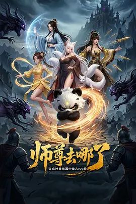 10.（原创)我和妈妈46，老爸的神助攻，让我如愿以偿的插进了妈妈的屁眼 - 2Libra