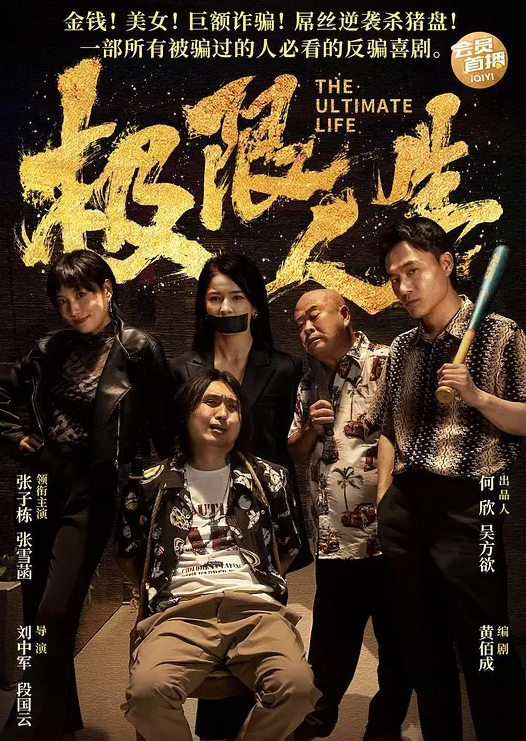 情侣泄密极品身材女大被强推刚开始很耐操的样子最后被干的直哼哼 - 2Libra