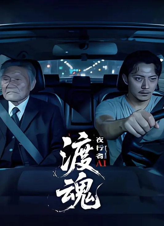 商业广场街头上演一幕精神小妹被被践踏得毫无还手之力，那瘦弱的身躯在人群中颤抖！ - 2Libra