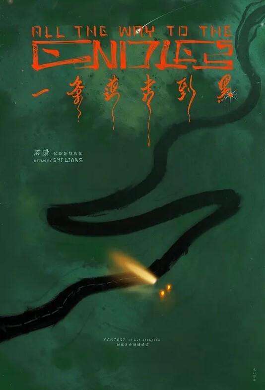 【重金收录】顶级露脸小母狗[Lunana]5000元定制私拍，露出喝尿调教啪啪，各种花样，玩花了！ - 2Libra