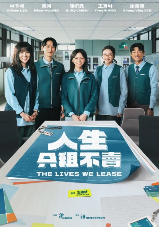 情侣时钟酒店偷拍败家的毛头小伙偷家里钱和小女友开房啪啪. - 2Libra