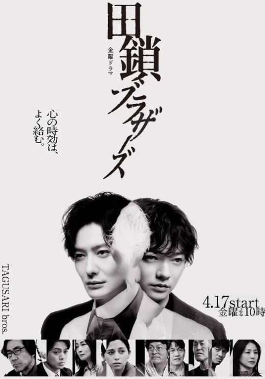 跟辣妹在车上啪啪的! - 2Libra