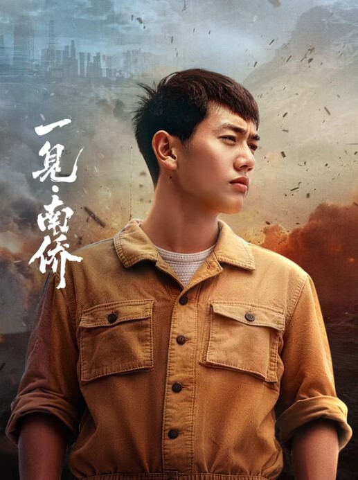 清纯小妹交不起房租无奈只能肉偿 - 2Libra