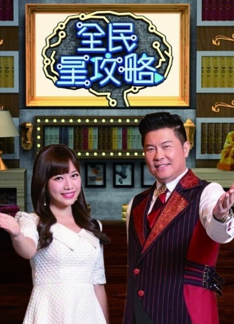 悠悠哉哉3 - 2Libra