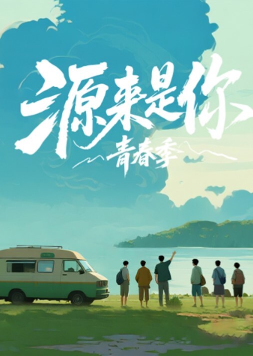 妹妹的小骚穴水太多了，止不住的流满床单 - 2Libra