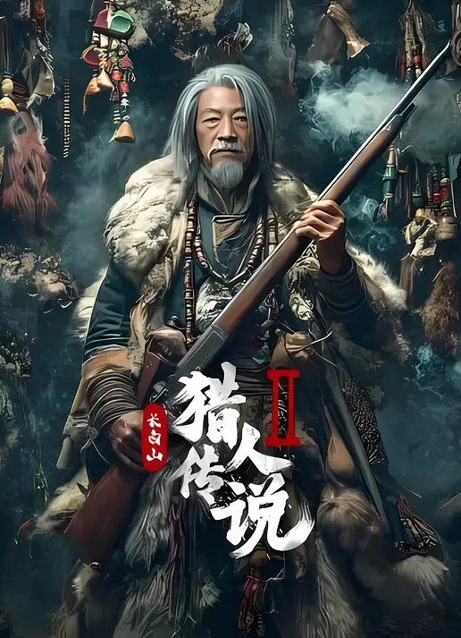 露出还得我黑虎哥系列_公交站疯狂露出作案_给一众美女晒黑鸟 - 2Libra