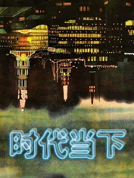 探花一哥双洞齐开极品小萝莉欲仙欲死 - 2Libra