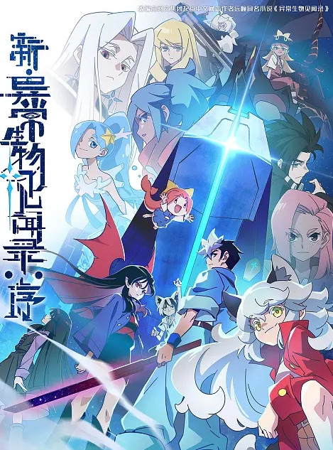 20209623419用户上传空姐不为人知的一面 - 2Libra