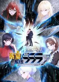 极品萝莉【魔物喵】极品女神《原神》刻晴的呻吟 - 2Libra
