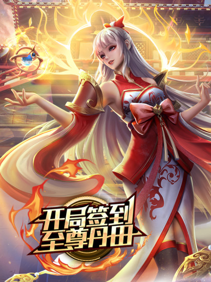 风骚熟女阿姨使劲插儿子妈妈想要了对白非常淫荡保养很不错的风骚熟女阿姨与干儿子乱伦激情69内射中出骚妈叫声给力 - 2Libra