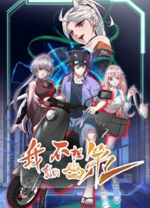 我又在更衣室里欺骗了我的丈夫！我在更衣室里又出轨了老公！【kisankanna】 - 2Libra