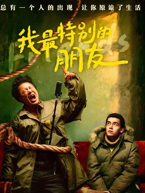 泄密流出刚结婚的小两口因吵架泄露性爱自拍 - 2Libra