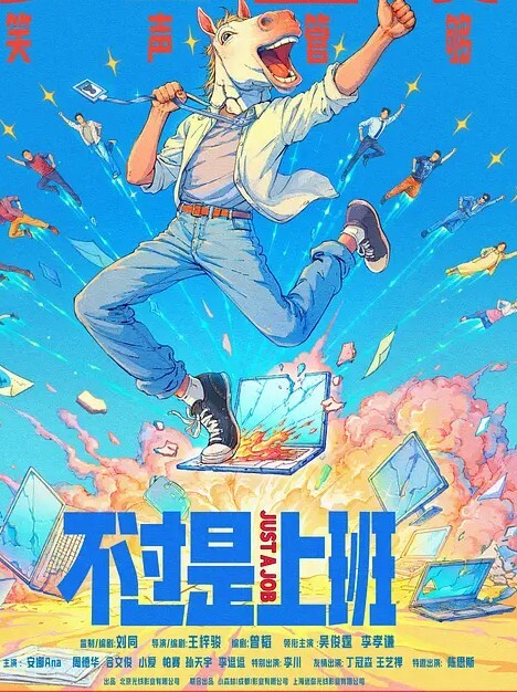 女同4p这四个妹子给你们你们能受得了吗 - 2Libra
