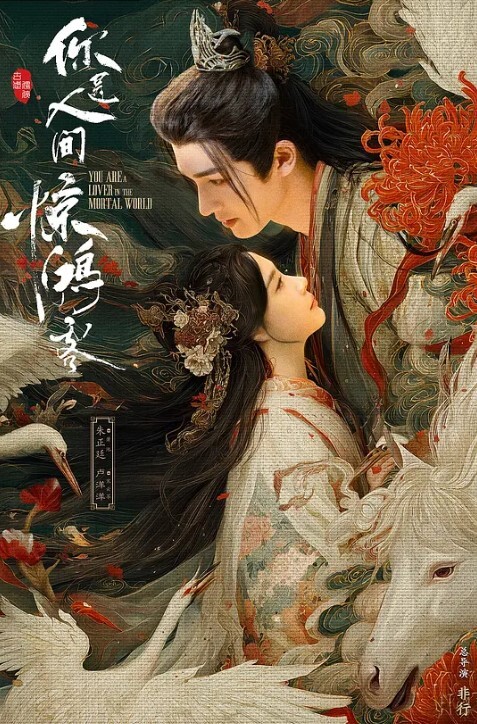 情侣泄密高颜值短发美女和男友酒店被干到潮喷 - 2Libra