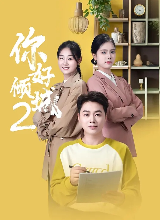轻熟女老阿姨被三个大哥调教玩弄，全程露脸口交大鸡巴，被大哥前插后入草嘴又草逼，淫声荡语听指挥揉捏骚奶 - 2Libra