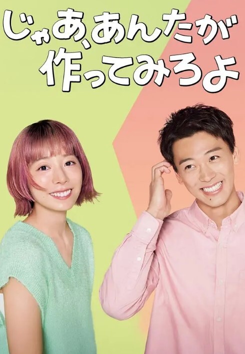 知名华人留学生网黄「Spicy Gum」「刘玥」和闺蜜拉拉被男室友发现拉上床轮流操穴 - 2Libra