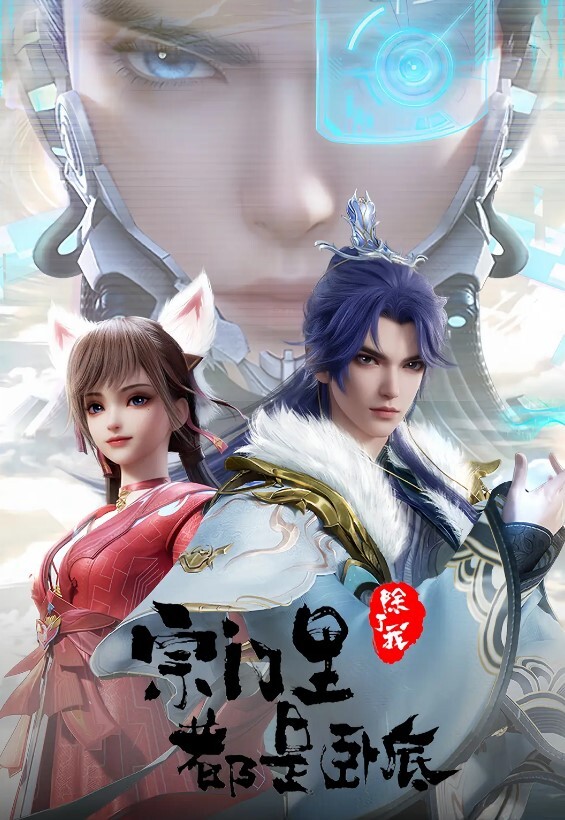 黑白配【黑人屌毛在深圳】熟女骚妇抱着操 2根鸡巴同插穴2 - 2Libra
