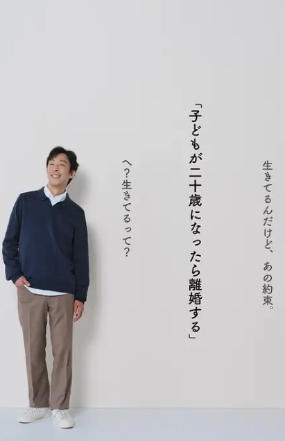 MDVHJ-094 亂倫 - 兒子的妻子和媳婦的妹妹被擁有巨大雞巴的公公的性所迷住 - 2Libra