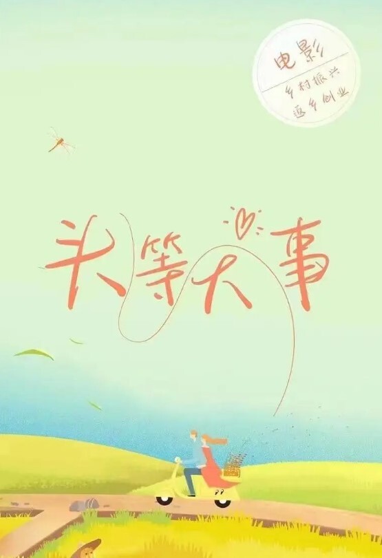 推特体育生和女友的日常性爱记录暴力深喉幸福的女友每天都可以享受大鸡巴的抽插 - 2Libra