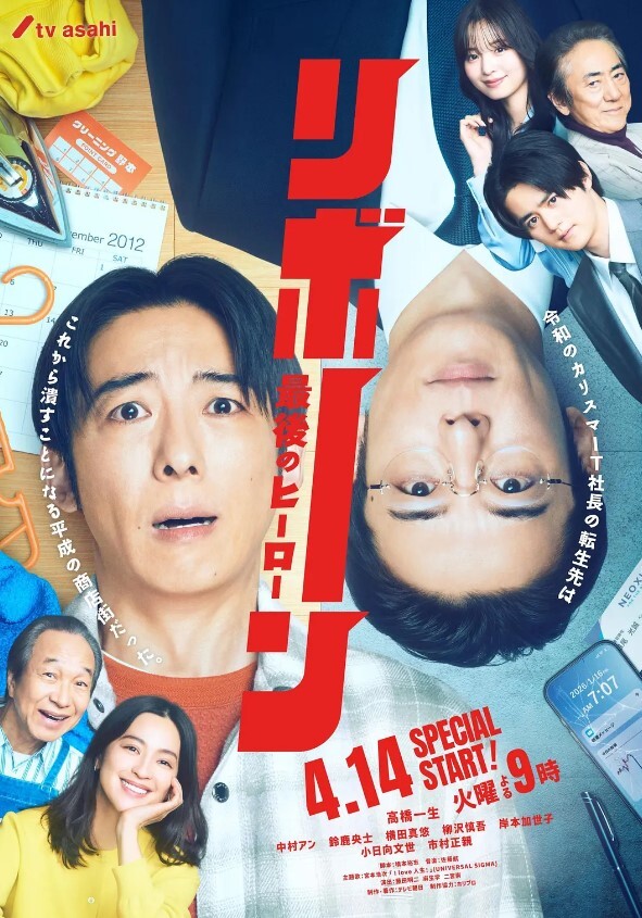 野外性交了 回家还想女上位 S：E9 &ldquo;闺蜜的乱伦&rdquo;的! - 2Libra