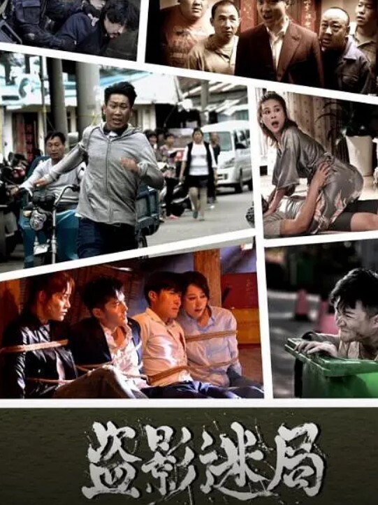 公共代理人-她只有18 岁但她知道如何在地下室吸吮和操大鸡巴【PublicAgent】 - 2Libra