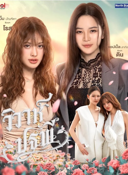 微信附近人刷出来的妇人妻把这少妇pua出来偷情 - 2Libra