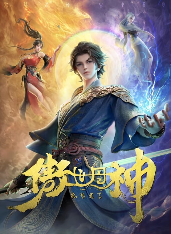 探花小飞约炮刚毕业学生妹金钱的诱惑初次下海 - 2Libra
