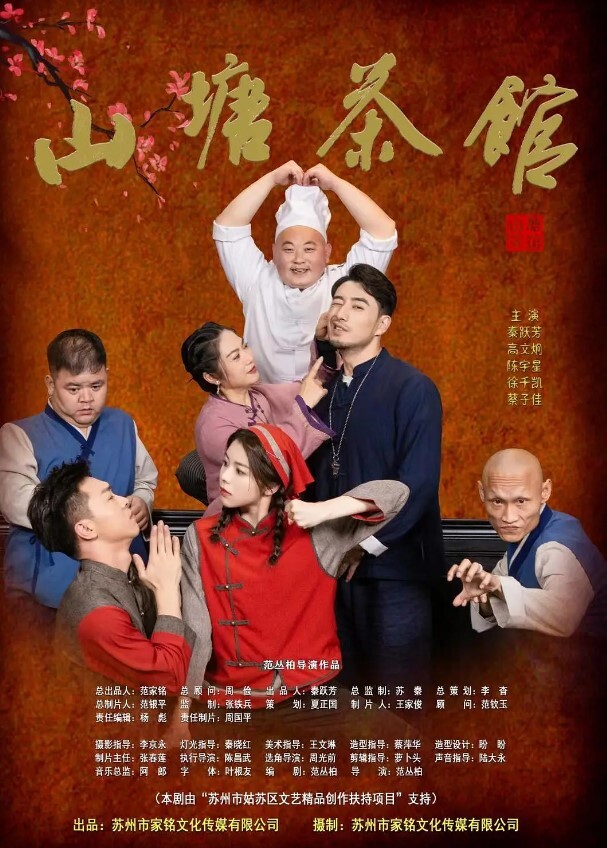 性奴的快乐挑逗骚逼让性奴爽的不要不要的 - 2Libra