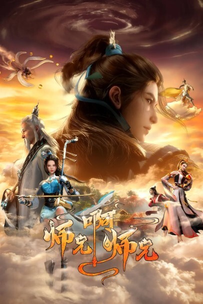 斗破苍穹同人美杜莎新版白丝一 - 2Libra