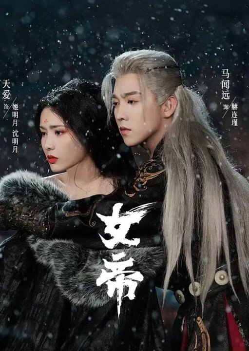 雨蒙传道授液以身解疑_黑丝教师诱上男学生 - 2Libra