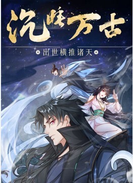 商场抄底系列二 - 2Libra