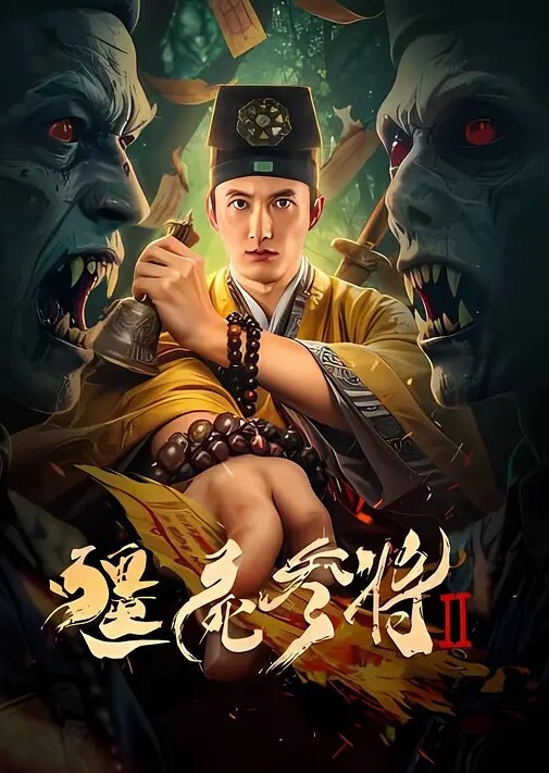 蜜桃涩异性按摩后面擦枪走火被猛操 - 2Libra