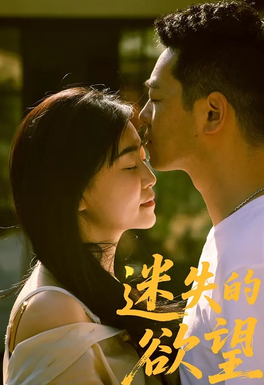 Caribbeancom 011224-001 女優魂 ～神出鬼没のドッキリ指令に昇天しちゃった！～ - 2Libra