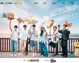 麻豆番外篇 - 2Libra